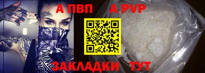 амфетамин Абакан