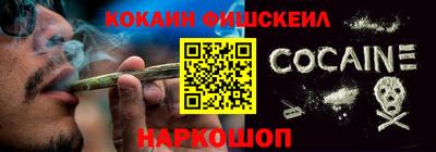 альфа пвп VHQ Азнакаево