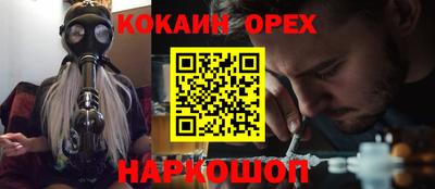 амфетамин Абакан