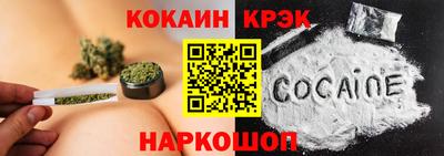 амфетамин Абакан