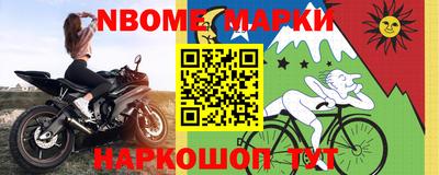 амфетамин Абакан