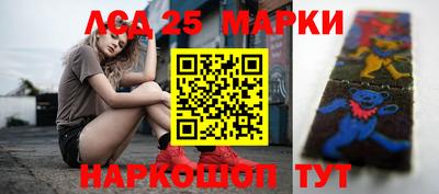 амфетамин Абакан