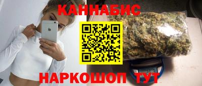 альфа пвп VHQ Азнакаево