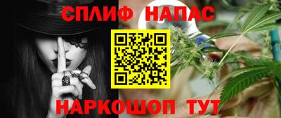 альфа пвп VHQ Азнакаево