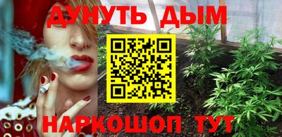 альфа пвп VHQ Азнакаево