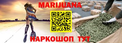 альфа пвп VHQ Азнакаево