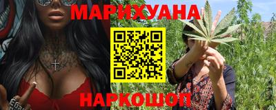 альфа пвп VHQ Азнакаево