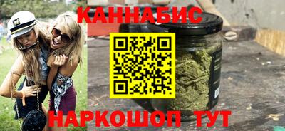 амфетамин Абакан