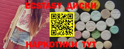 альфа пвп VHQ Азнакаево