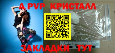 амфетамин Абакан