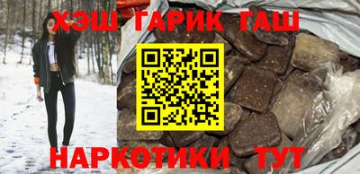 альфа пвп VHQ Азнакаево