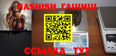 амфетамин Абакан