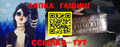 амфетамин Абакан